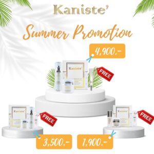 Summer Promotion🌞 แถมกันแดดรับหน้าร้อน‼️ อยากผิวสวยสู้แดด ต้องนี่เลย